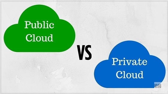 搭建云存储，对比私有云和公有云的不同