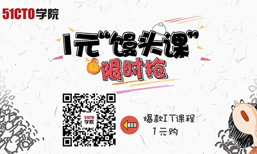 别忘了时间,忘了你就完蛋了
