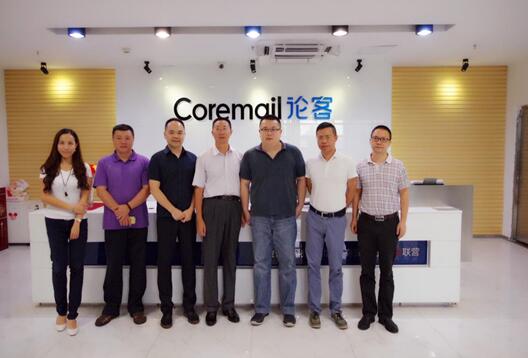 番禺区副区长谭斌一行莅临Coremail论客“暖企”调研