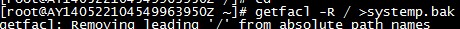 Linux主机系统目录误操作权限修改为777修复方法