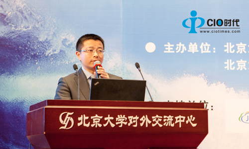 太平洋保险杨振华：基于云计算的新商业模式