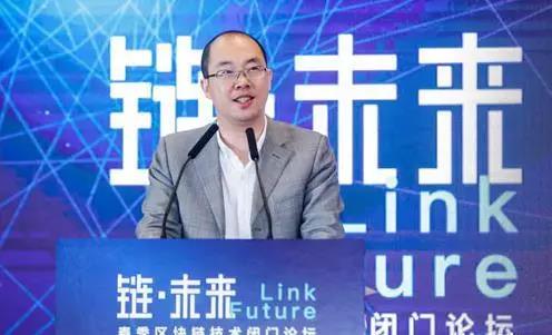 人民网总裁叶蓁蓁:要用四种眼光看待区块链热