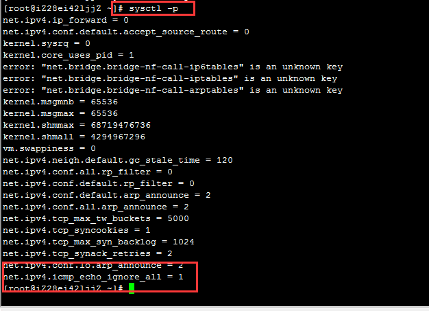 Linux禁止ping以及开启ping的方法