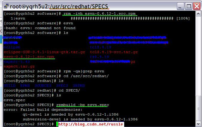 Linux上如何安装 src.rpm文件