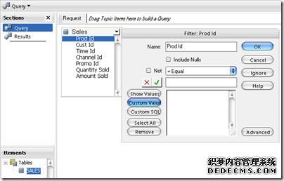 Oracle Hyperion报表动态性简介