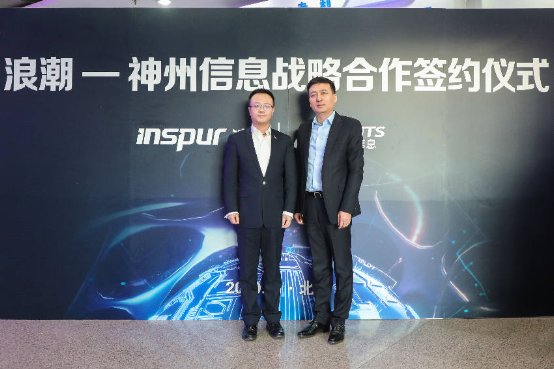 IPF2020|一场宏大的“婚礼” 背后是一种细致的合作
