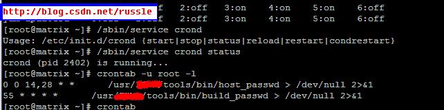 Linux 定时任务 cron - daemon to execute scheduled commands