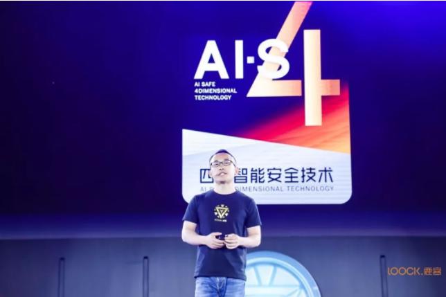 硬核集结锁定安全 鹿客品牌升级延展安全的更多可能