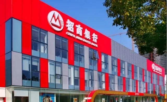 【应用】招行数据表明 投资区块链是一个正确的选择