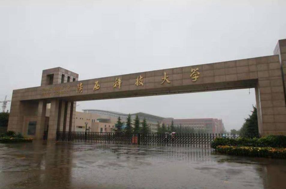 F5 Advanced WAF护航陕西科技大学一卡通畅游云端