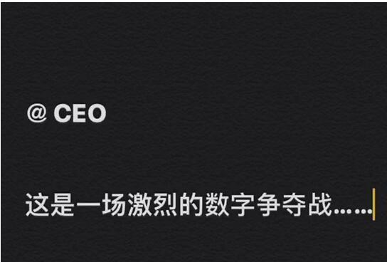 @CEO 从一片荒芜到盖起一座汽车工厂