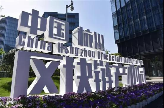 危中有机区块链:当所有人陷入绝望,希望却在暗处滋生