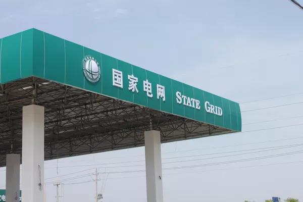 又一国资巨头“看上”区块链技术