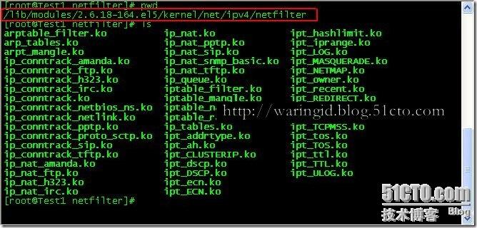 Linux防火墙之Netfilter