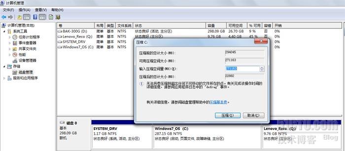 Ubuntu Linux 10.10试用体验(视频)
