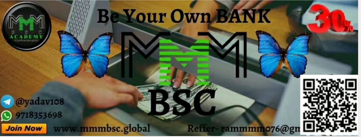 mmmbsc6.0国际互助智能合约怎么注册,怎么玩?