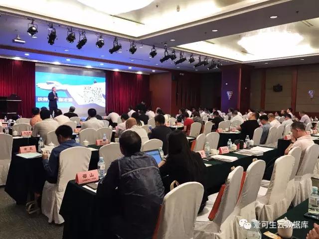 爱可生分布式云数据库助力证券金融创新