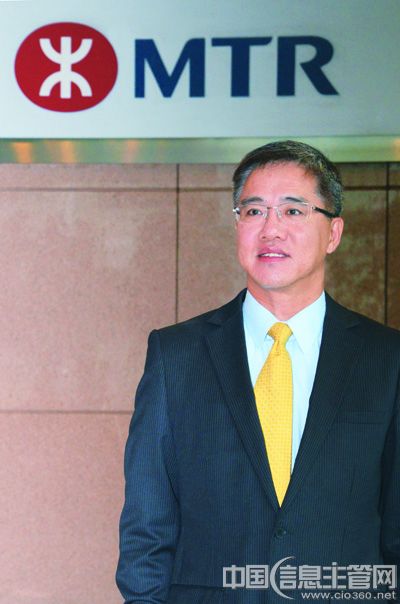 港铁CIO孙耀达:IT应是价值创造者