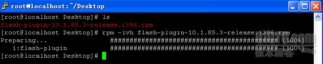 Linux软件包管理器