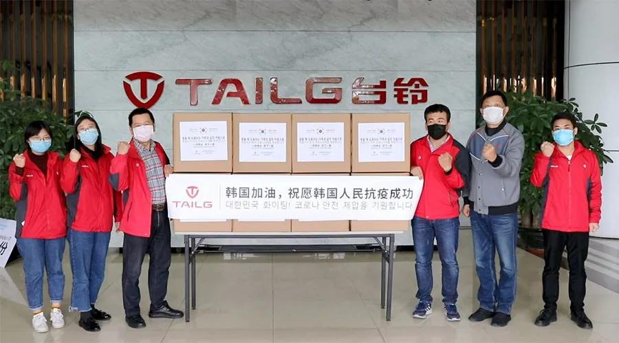 台铃紧急驰援韩国!中国民族企业风骨,全球化品牌担当!