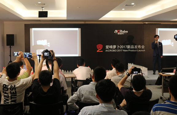 流畅度和稳定性双提升 AICRobo携AICANS2.0系统助力机器人行走自如