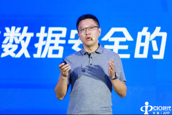 腾讯安全数盾,面向数据流生命周期的数据安全综合治理中心