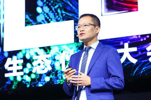 华为EBG中国区总裁蔡英华：生态纪 以行动共创指数级繁荣