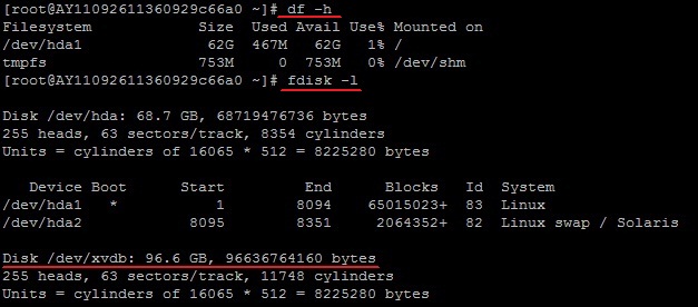 Linux系统挂载数据盘