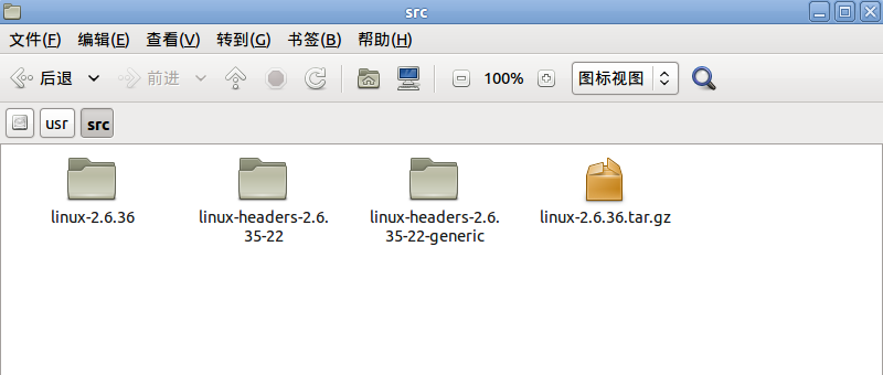 详细教程:编译Linux最新内核