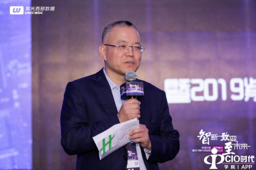 刚刚,荣之联与紫光西部数据签署战略合作