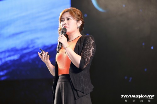 生态同频,共创数据价值新纪元——星环科技发布2019生态体系