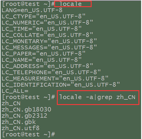 IT网云 Linux系统查看编码