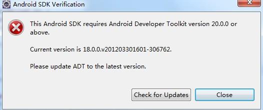 Android错误解决方法集锦
