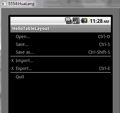 Android UI控件系列:TableLayout(表格布局)