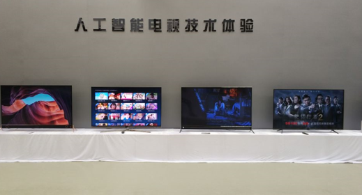 盲测五款主流品牌电视“智商” 长虹人工智能电视Q5K表现最优