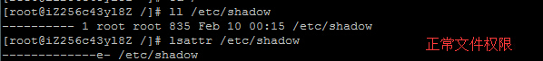 Linux自定义镜像shadow文件锁权限的影响