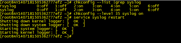 Linux系统 /var/log下messages日志不写入新记录