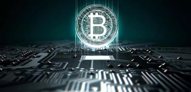 刘大成:比特币被禁反可以推进“双链融合”