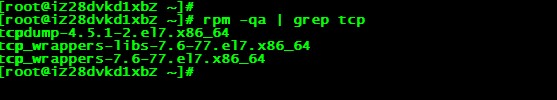 Linux下启用tcp_wrappers防火墙