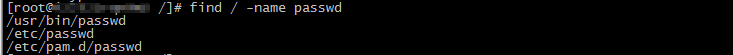 Linux 查找文件的几种方法
