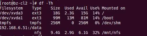 实战 Xen server 虚拟机 迁移到 VMware esxi