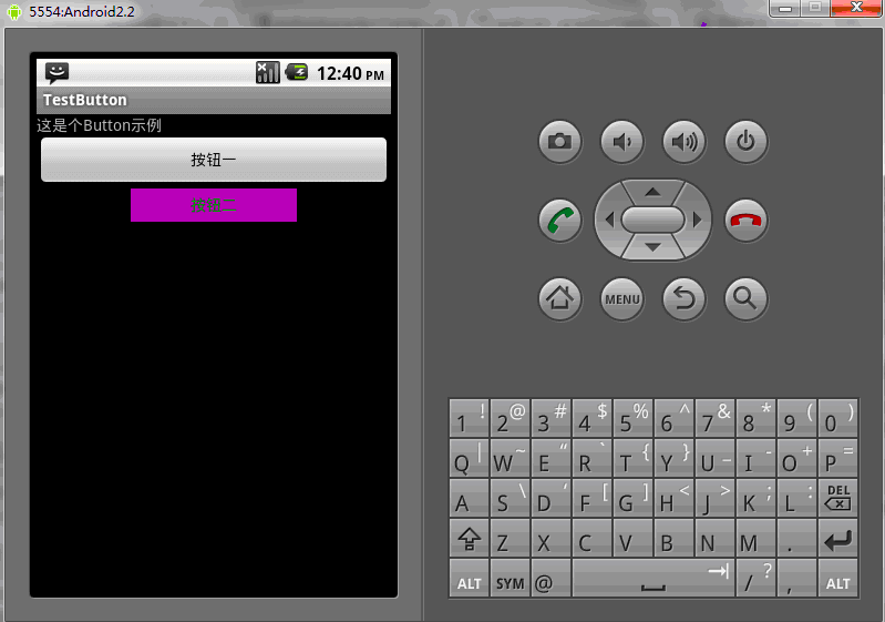 Android UI控件系列:Button(按钮)
