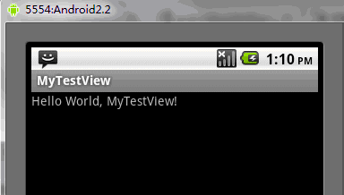 Android UI控件系列:TextView(文本框)