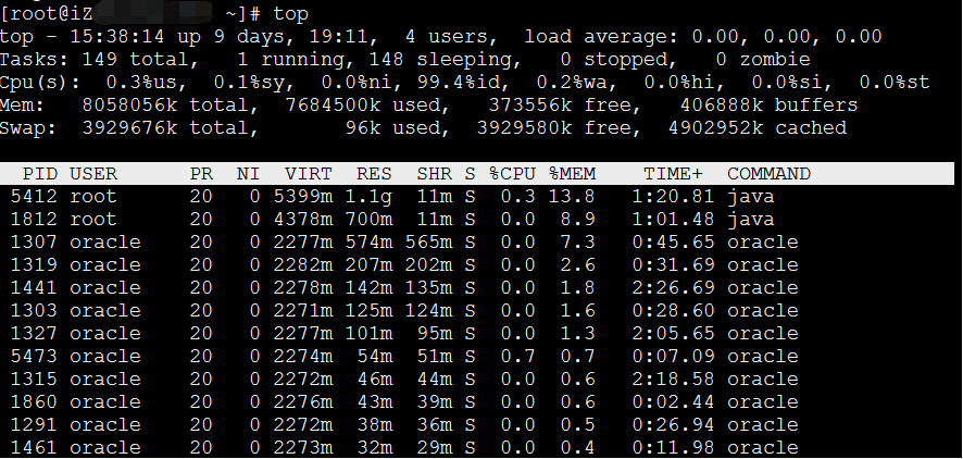 Linux系统中使用top命令排序检查内存应用情况