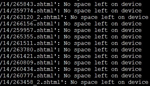Linux服务器出现:No space left on device的解决方法