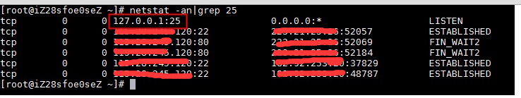 Linux服务器测试无法远程25端口的排查方法