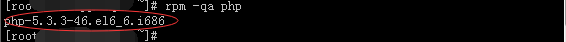 linux卸载rpm方式安装的程序