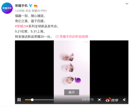 业内最大F1.4光圈只是冰山一角,荣耀20系列在防抖上更有大招