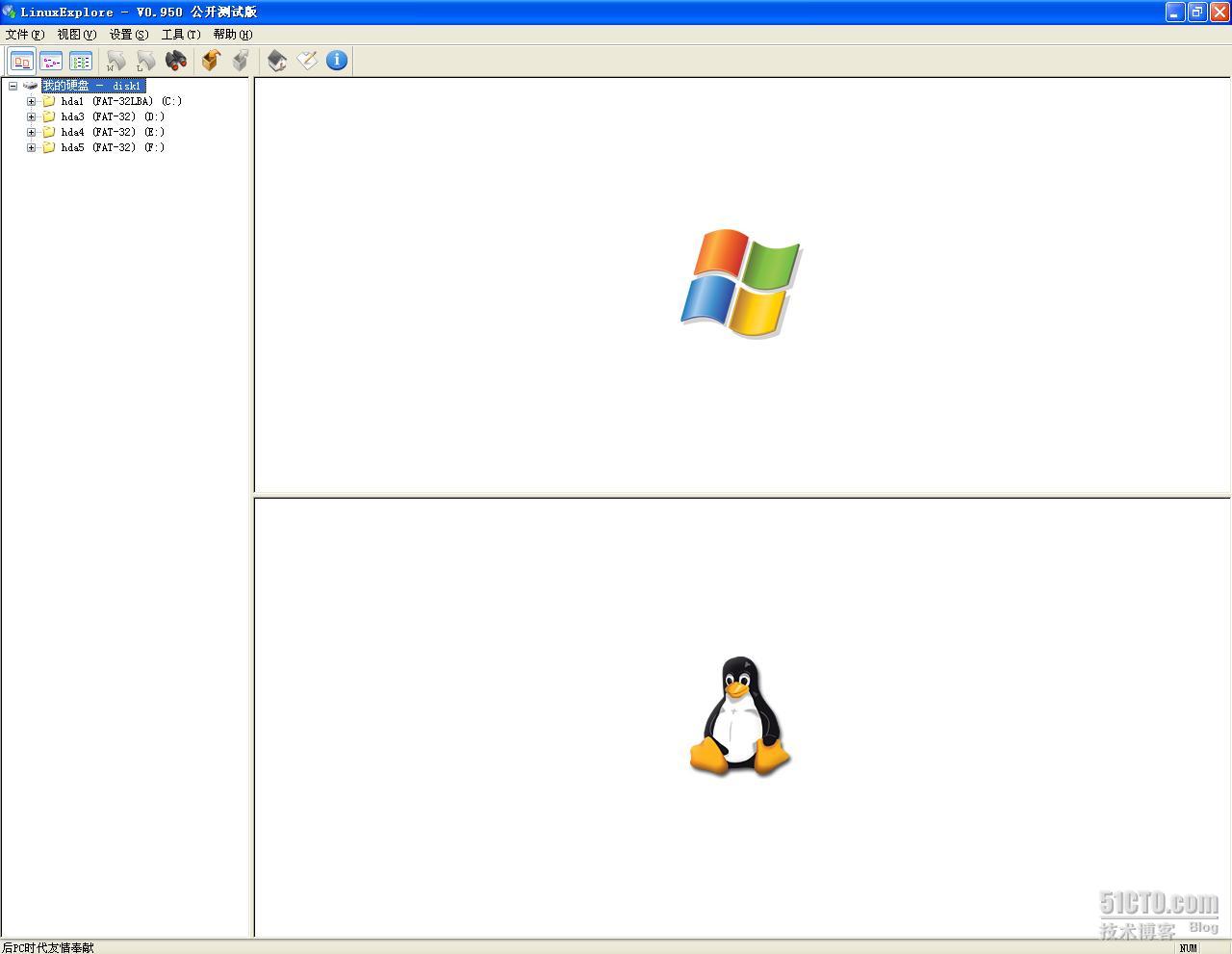 LinuxExplore － 我夭折的开源梦想