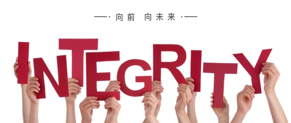 “信而有助”,金融科技推动行业构建信用体系堡垒